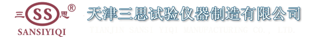 大麥若葉青汁